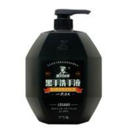 百貨與日用品行業(yè)新趨勢 淘寶天狼網(wǎng)gd188.cn助力服裝服飾零售供應(yīng)商機(jī)