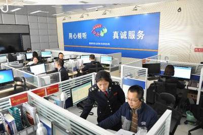 快訊 | 2024年度個(gè)稅專項(xiàng)附加扣除開始確認(rèn)，四種便捷方式可供報(bào)送