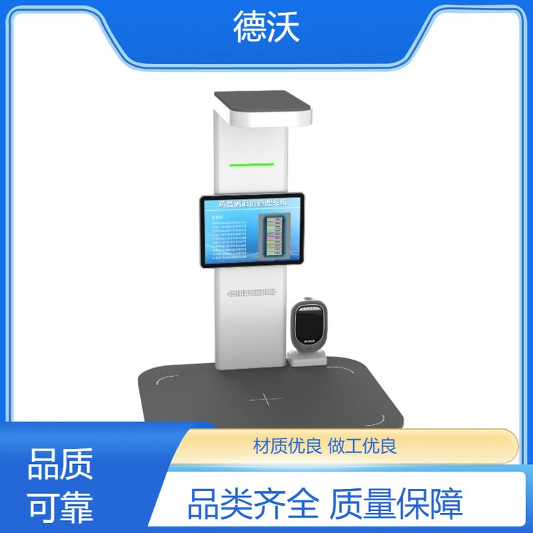 北斗三代船載智能終端 賦能智慧航運(yùn)，開啟精準(zhǔn)信息服務(wù)新時(shí)代